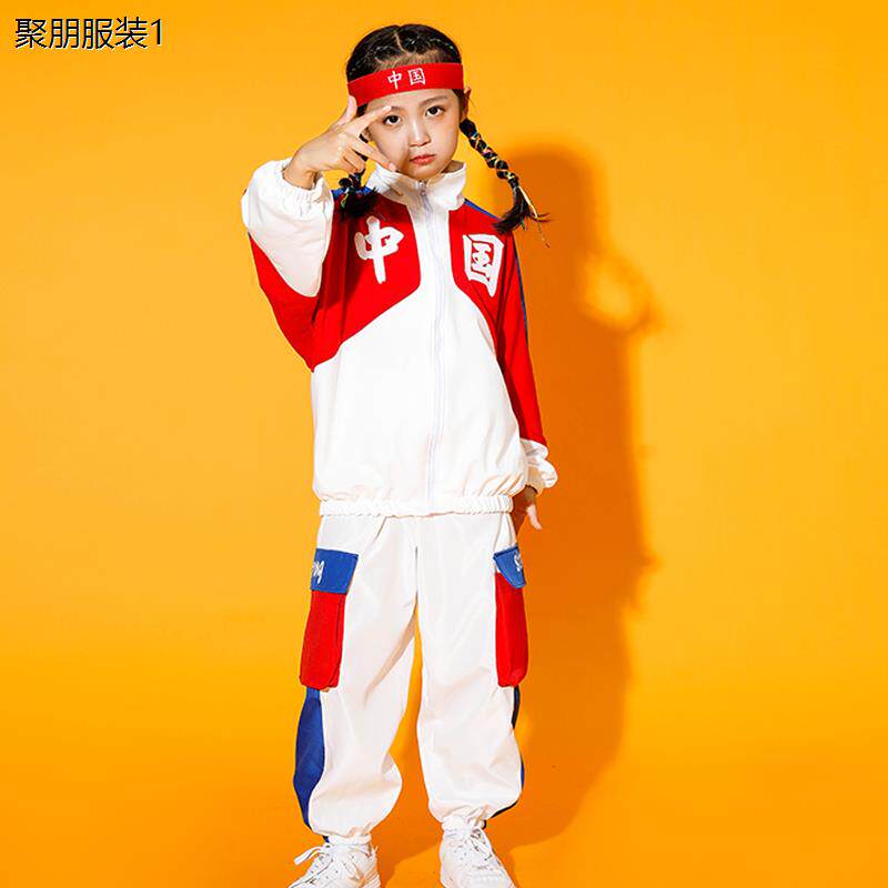 拉拉队舞蹈服儿童幼儿园