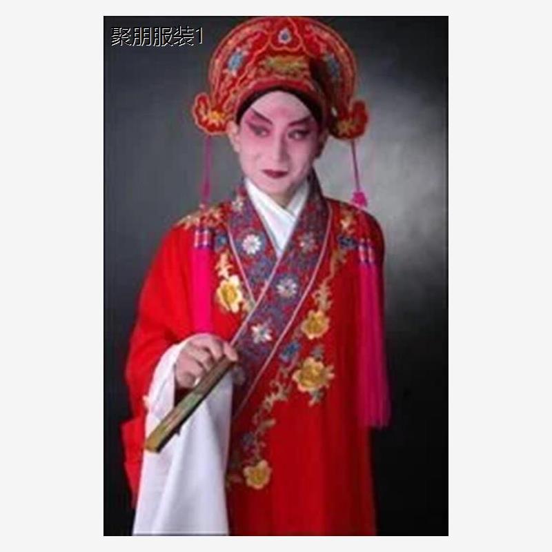 古装戏服梁祝越剧小生衣服梁山伯小生褶子祝英台戏曲服装