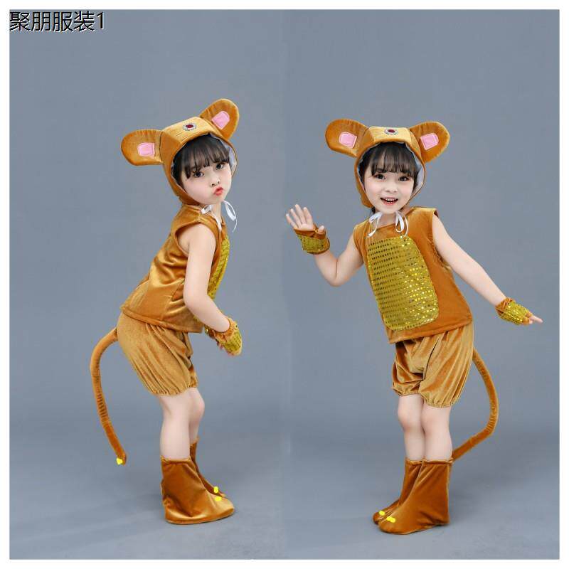 新款儿童演出服小猴子动
