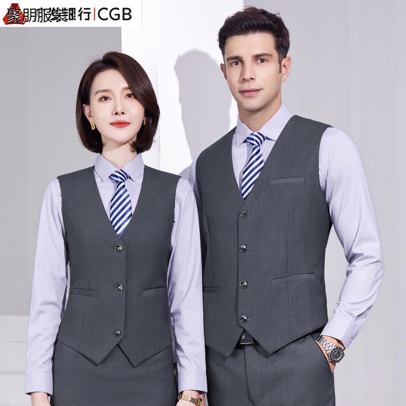 广发行服男女职业工装制