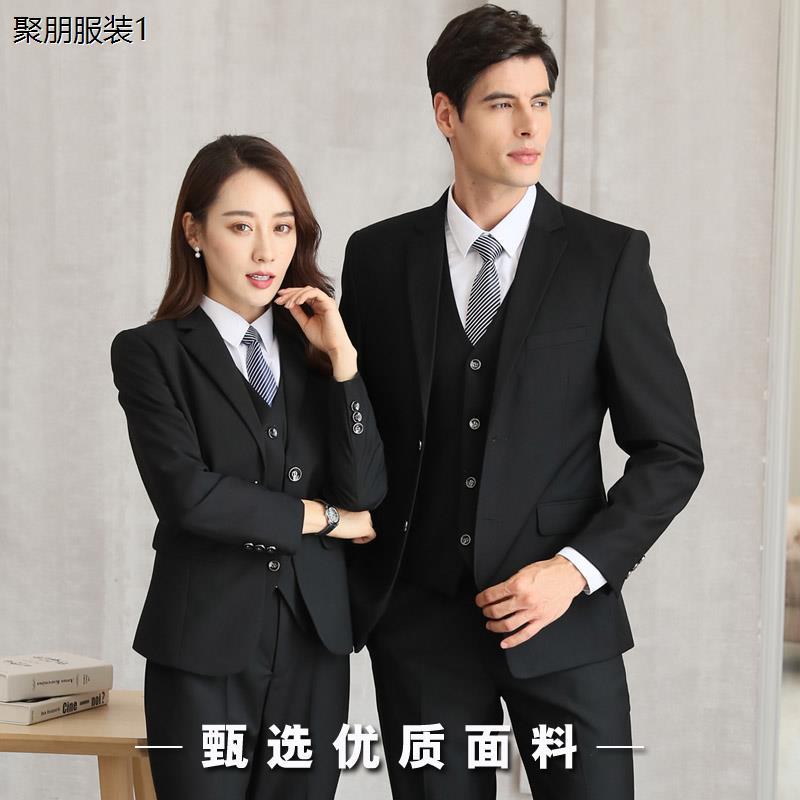 男女职业装同款西装套装