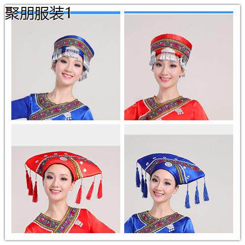 新款头饰云南红河哈尼族