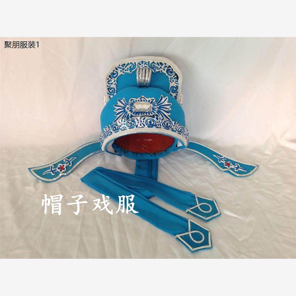 越剧戏剧黄梅戏京剧豫剧