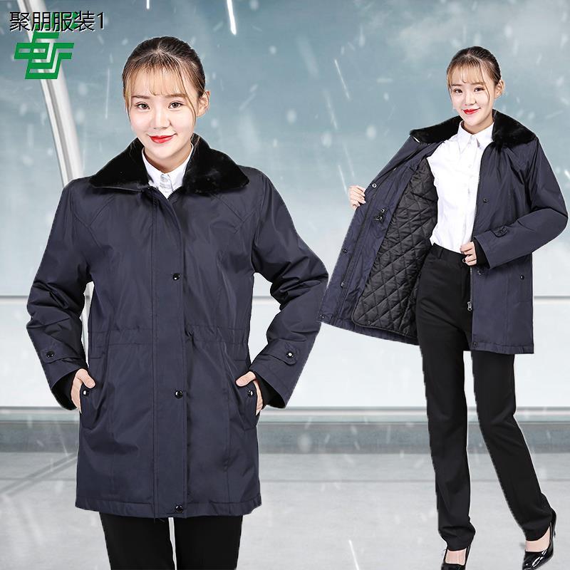 新款中国邮政工作服女藏