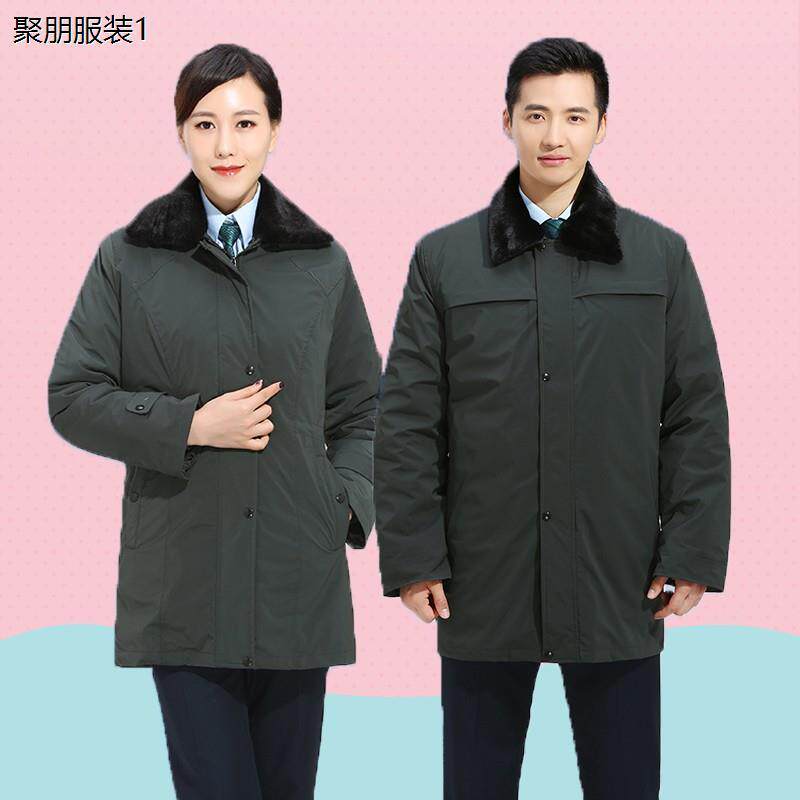 新款邮政工作服女棉服冬