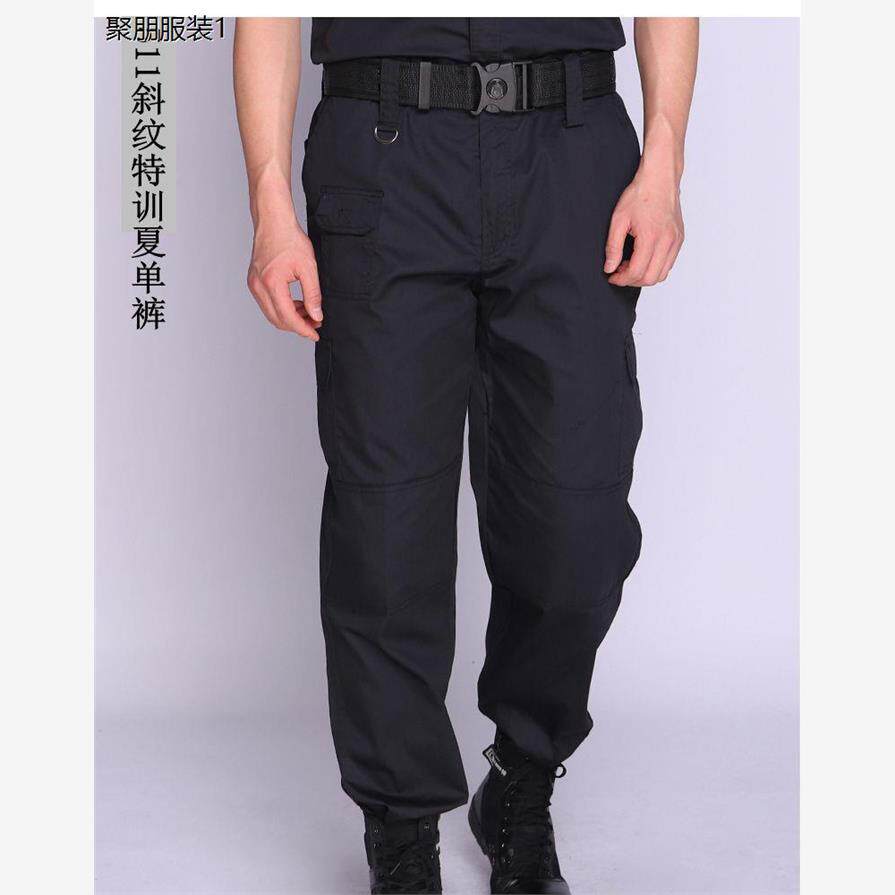 夏季保安裤作训裤黑色男加厚秋冬特训工作服单裤耐磨战术裤裤