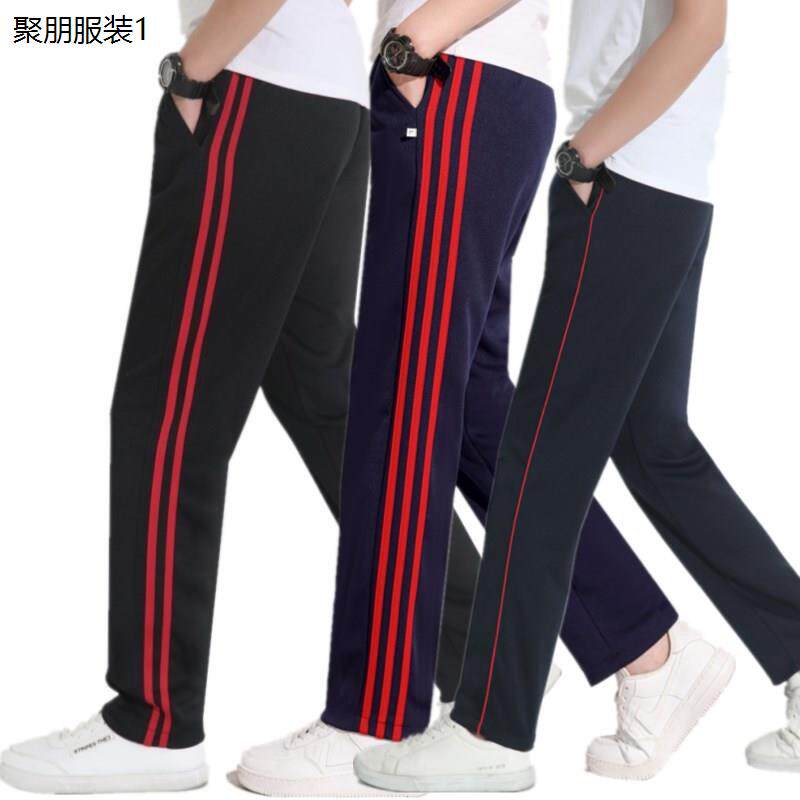 三条杠红边学生裤男宽松