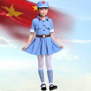红军儿童演出服小八路军衣服闪闪红星小学生合唱表演服装六一