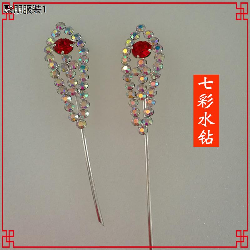 戏剧戏曲用品鬓尖京服头