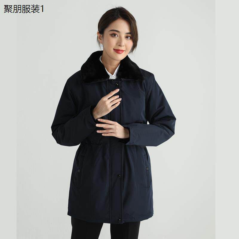20新款邮政工作服冬季女