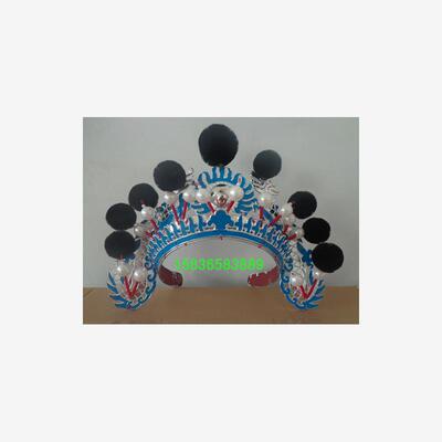 小额子武生小将帽兵戏帽