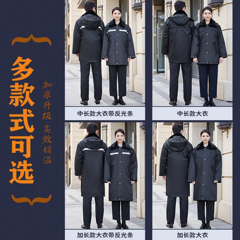 新款军棉大衣男冬季加厚