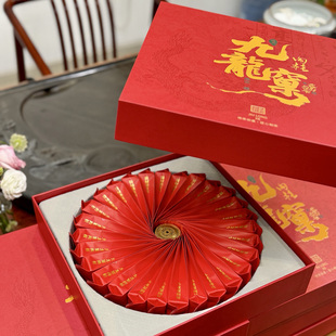 新款茶叶礼盒空盒高档岩茶大红袍圆排泡大团圆排泡30长泡袋包装盒