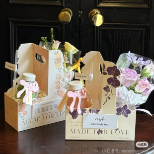 咖啡花盒圣诞节手提花袋奶茶花盒礼品袋花艺包装盒插花篮鲜花礼盒