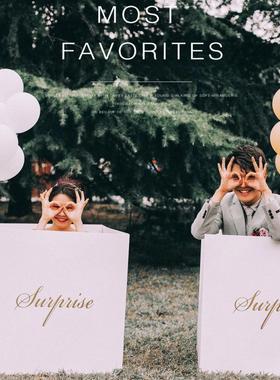 装人的惊喜盒子情人节超大礼物盒爆炸盒送女友生日惊喜盒子大礼盒