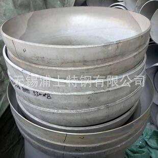 厂家供应不锈钢椭圆封头半圆形封头304321316L310S2205加厚