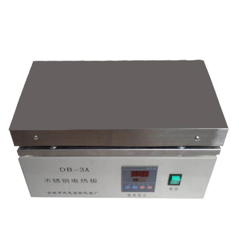 控温电热板不锈钢电热板温度到300度电热板DB-3A电子恒温电热板