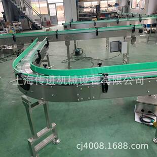 宁夏饮料输送机无压力链板缓冲输送带义务保温瓶不锈钢链板传送带