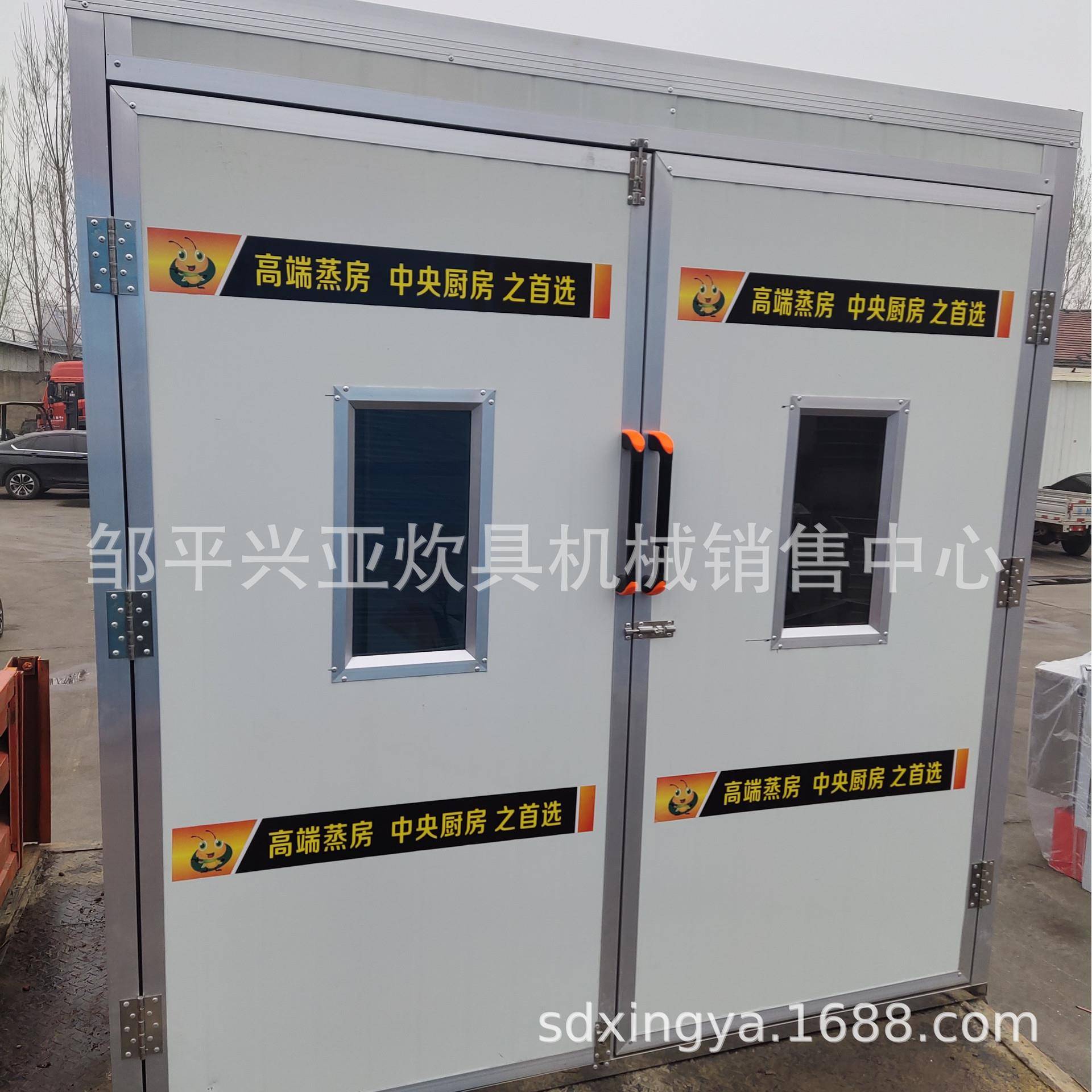 双门醒发房面食发酵箱带推车的醒发房