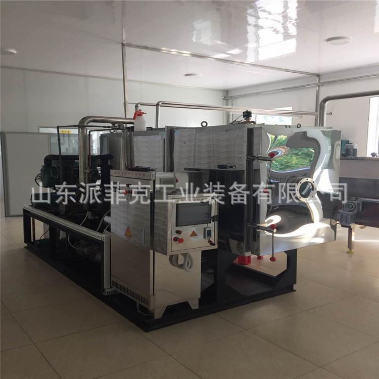 现货供应新型5m2榴莲冻干机食品真空冷冻干燥机真空冻干机