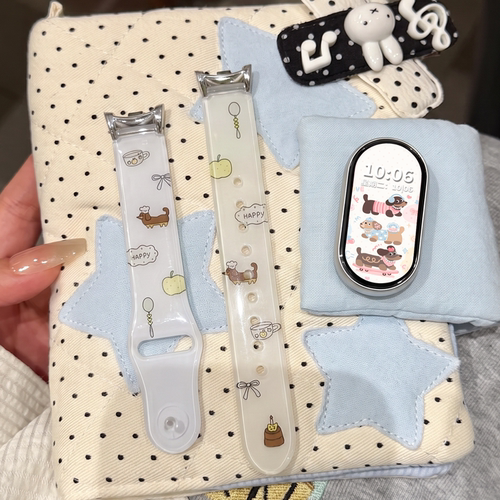 可爱厨师腊肠狗反扣硅胶表带