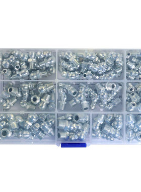 国标镀镍黄油嘴黄油咀黄油嘴头注油黄油枪头尖嘴平头配件 145pcs