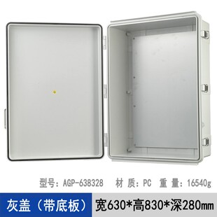 户外防水塑料基业箱控制电表箱卡扣配电箱明装合页搭扣箱接线盒子