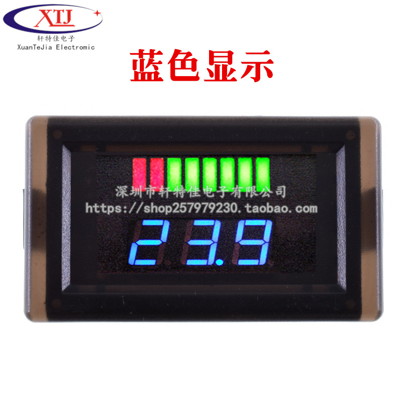 防水电动车电量表电瓶蓄锂电池数显电压表显示器12V-60V72V84V