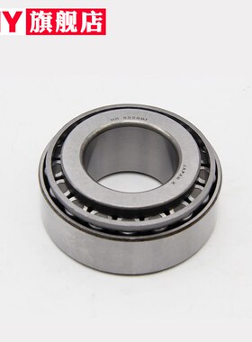 PNY HeH932145 HH932110机械配件英制滚子轴承