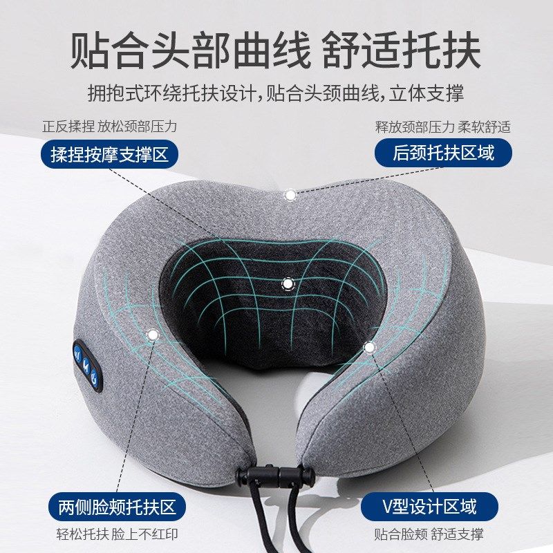 电动U型按摩枕头揉捏颈椎按摩仪颈部热敷护颈枕家用充电U形按摩枕