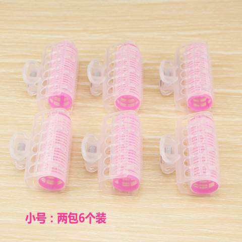 空气刘海卷发器不伤发卷发筒塑料内扣大卷波浪卷梨花卷发棒蜗牛卷