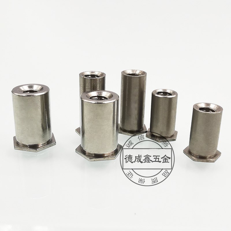 BSOS-3.5M4-22/18压铆螺柱压板螺柱不锈钢P EM压铆螺母柱 7.2外径