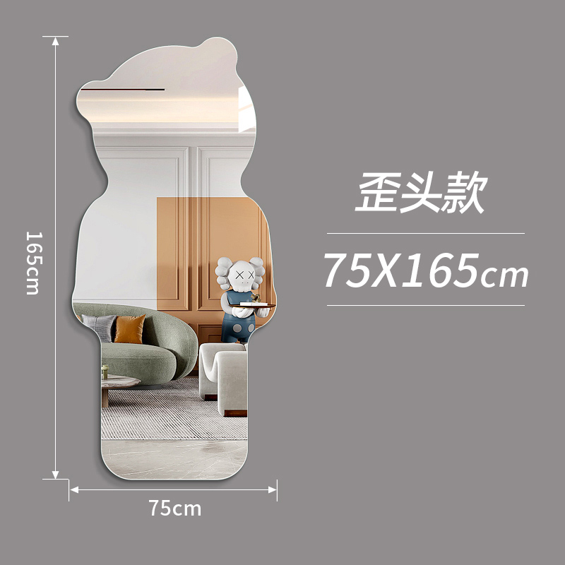 小熊镜子壁挂贴j墙两用全身镜网红异形穿衣镜设计感家用卧室试衣