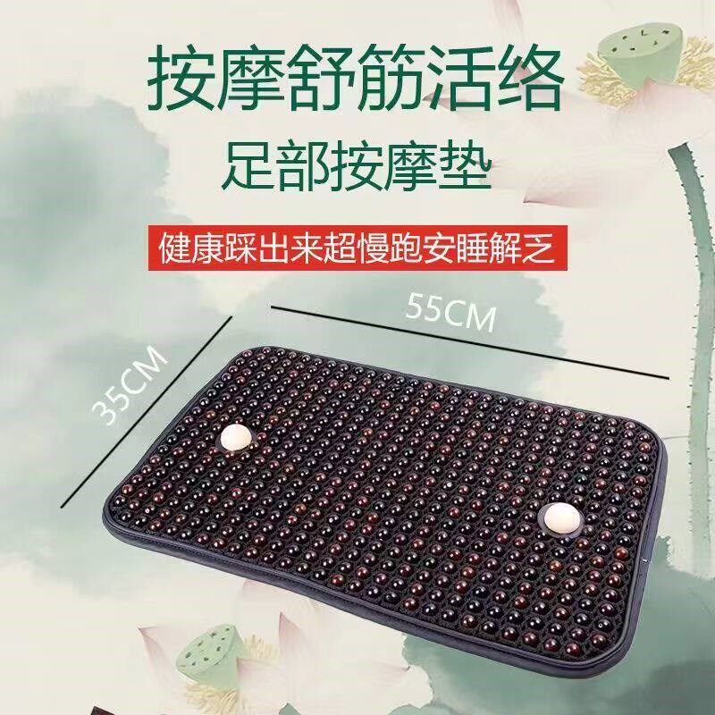 菩提子中医慢跑指压板足底穴位按摩脚垫脚底踩踏送长辈礼品25新款