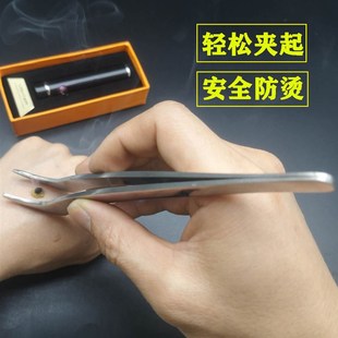 大头镊子艾塔坨绒壮直接米粒麦粒灸隔姜隔物灸模具工具夹子艾艾贴
