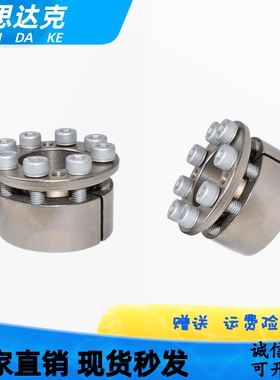 MLMP5 6 8 10 12 14 15 16 17 18 19 20N 22 24 25米思米免键轴衬