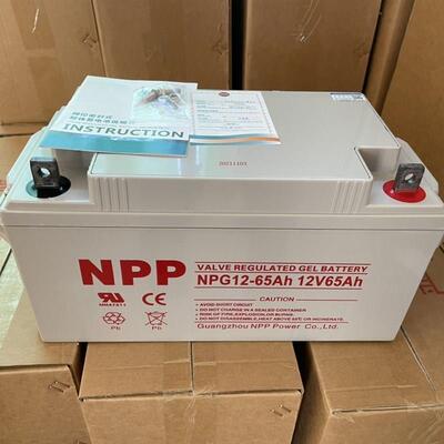 耐普胶体蓄电池12v100ah65ah120ah150ah200ah光伏太阳能UPS大容量