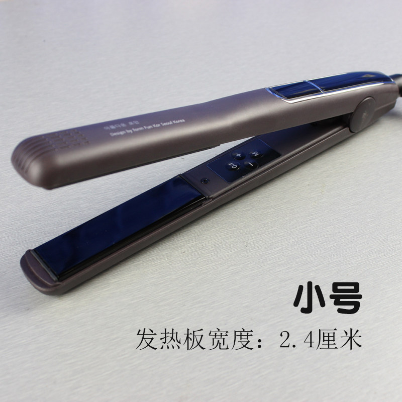 理发店专用直发器直卷两用电夹板女不伤发刘海拉直小型烫熨板发廊