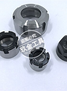 BT40 ER8 11 16 20 25 32 40刀柄NUT 刀杆配件 A型 M型锁紧螺母