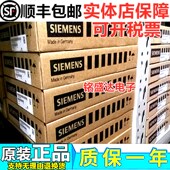 6ES7412 5H控制主机 全新未拆封CPU412 5HK06 0AB0正品