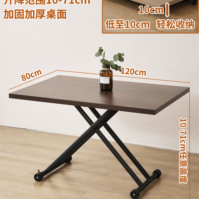 折叠桌子餐桌家用小户型多功能小型E移动可升降折叠桌长方形小茶