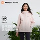 魔力薇薇三合一软壳衣女收腰修身 外套春秋户外防风防雨滑雪外套