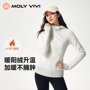 魔力薇薇修身加绒连帽卫衣秋冬女户外运动跑步健身服上衣瑜伽外套