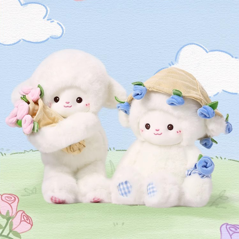 英贝萌玫瑰磁吸捧花小羊玩偶毛绒玩具小白羊娃娃睡觉抱枕生日礼物
