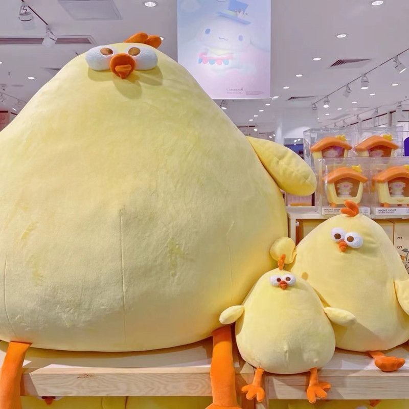 英贝萌墩墩小黄鸡公仔毛绒玩具小鸡玩偶睡觉抱枕生日礼物送男女生