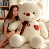 英贝萌大熊猫毛绒玩具泰迪熊娃娃婚礼抛洒婚庆礼品生日情人节礼物