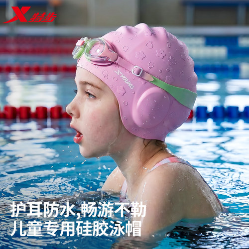 耳部弧面3D包裹，0勒痕不漏水
