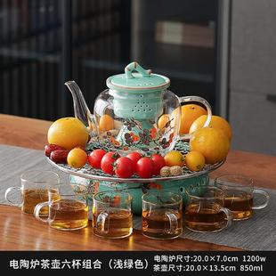 玻璃茶壶电陶炉煮茶器泡茶烧水壶茶具白茶家用全自动蒸汽茶炉