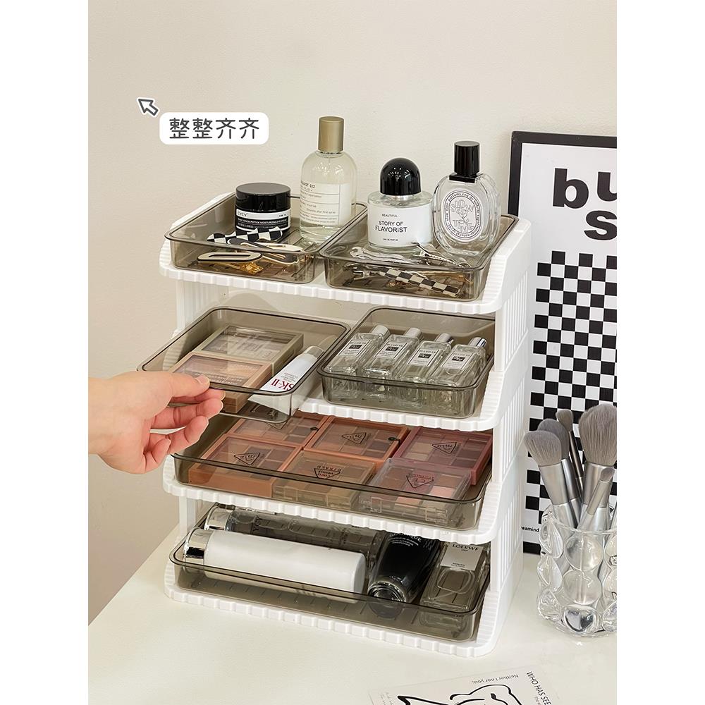 新款化妆品收纳盒桌面置物架宿舍办公室梳妆台抽屉式多层多功能收