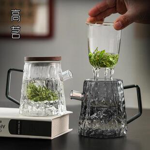 茶水分离玻璃泡茶壶家用加厚耐高温红茶冲茶带过滤泡茶器专用茶具